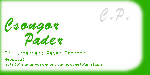 csongor pader business card